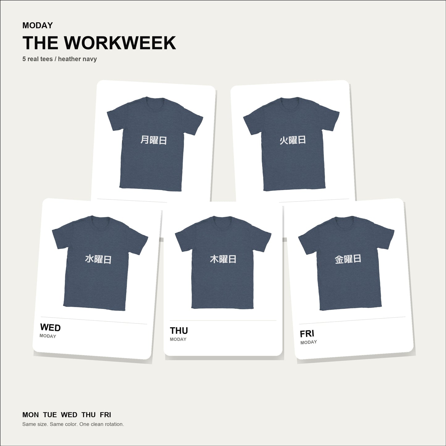 moday-the-workweek-ja-mplus1p bundle hero ヘザーネイビー