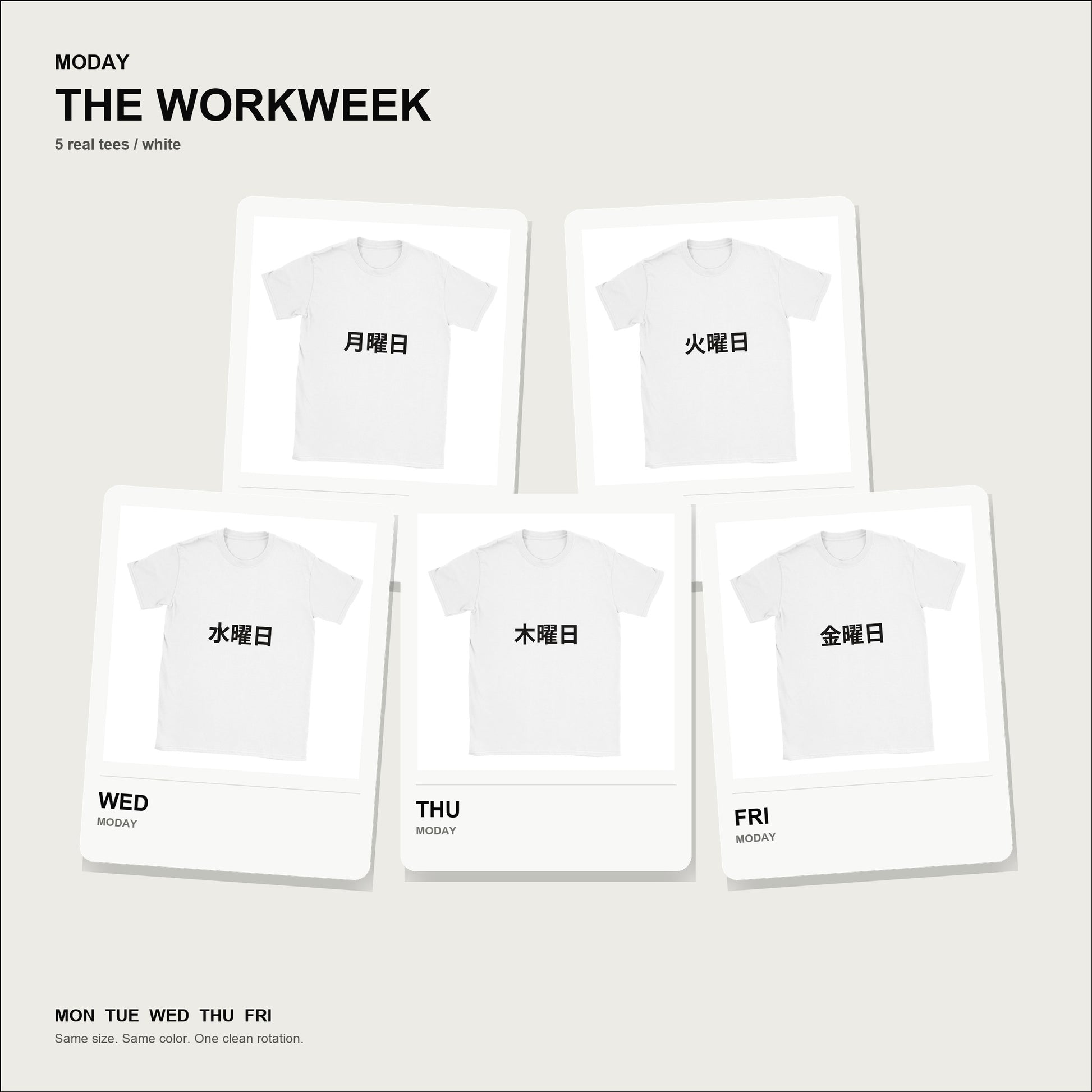 moday-the-workweek-ja-notosans_jp-light bundle hero 白