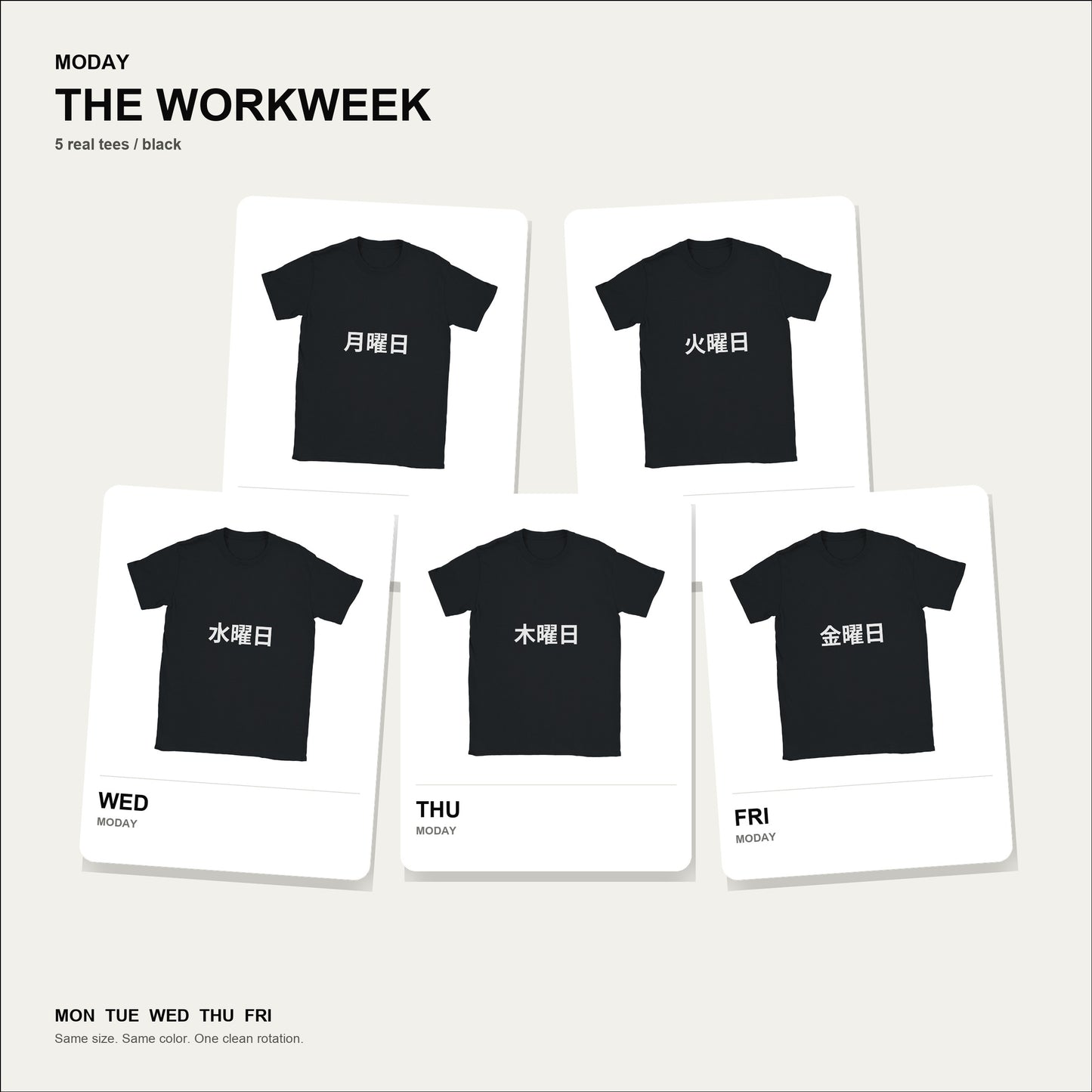 moday-the-workweek-ja-notosans_jp bundle hero 黒