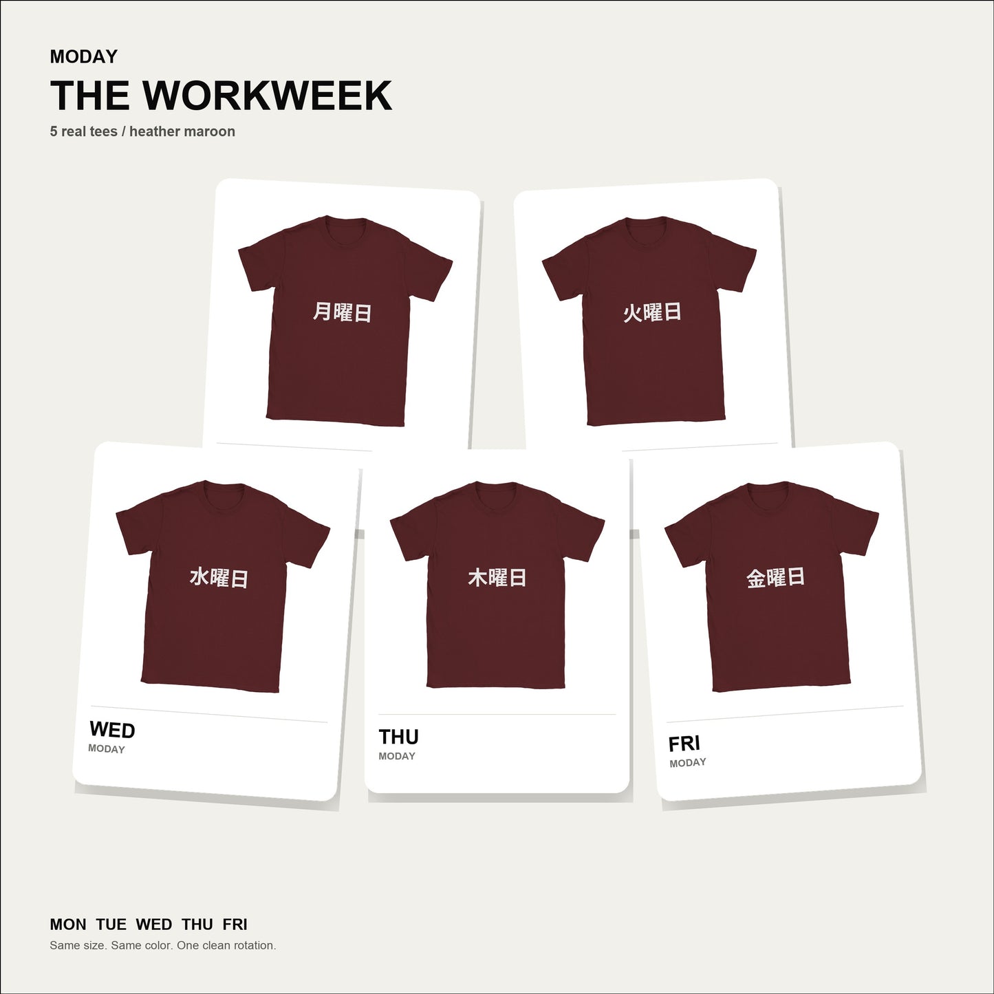 moday-the-workweek-ja-notosans_jp bundle hero ヘザーマルーン