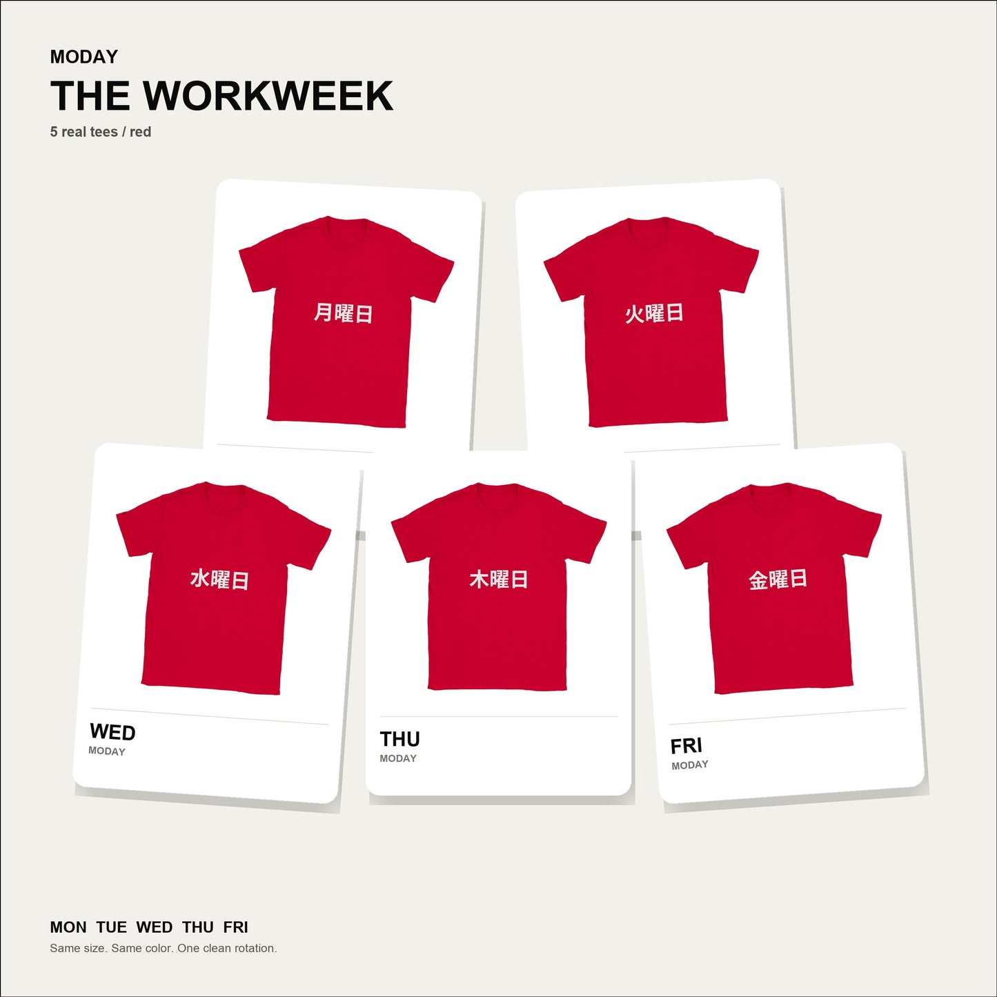 moday-the-workweek-ja-notosans_jp bundle hero 赤