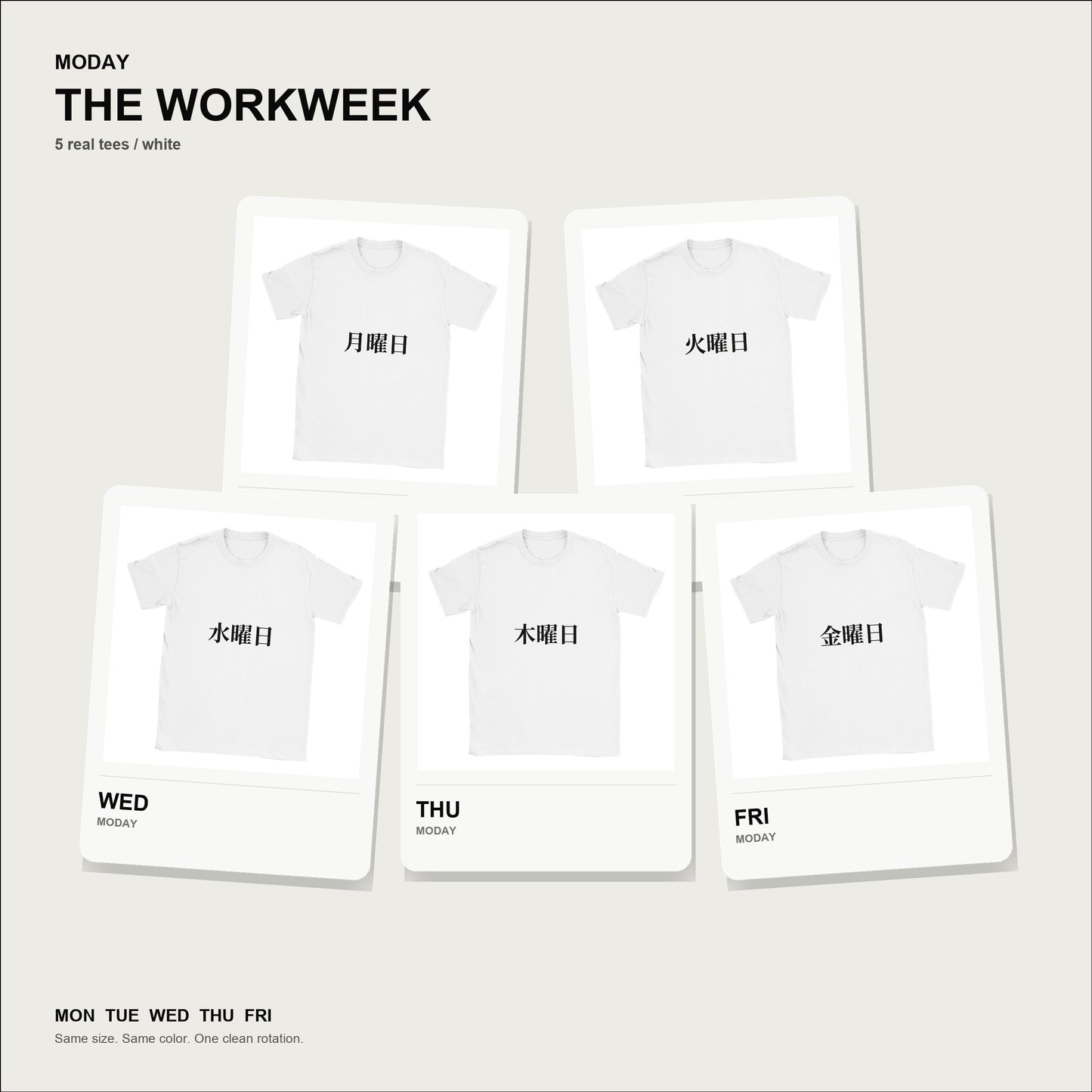 moday-the-workweek-ja-notoserifjp-light bundle hero 白