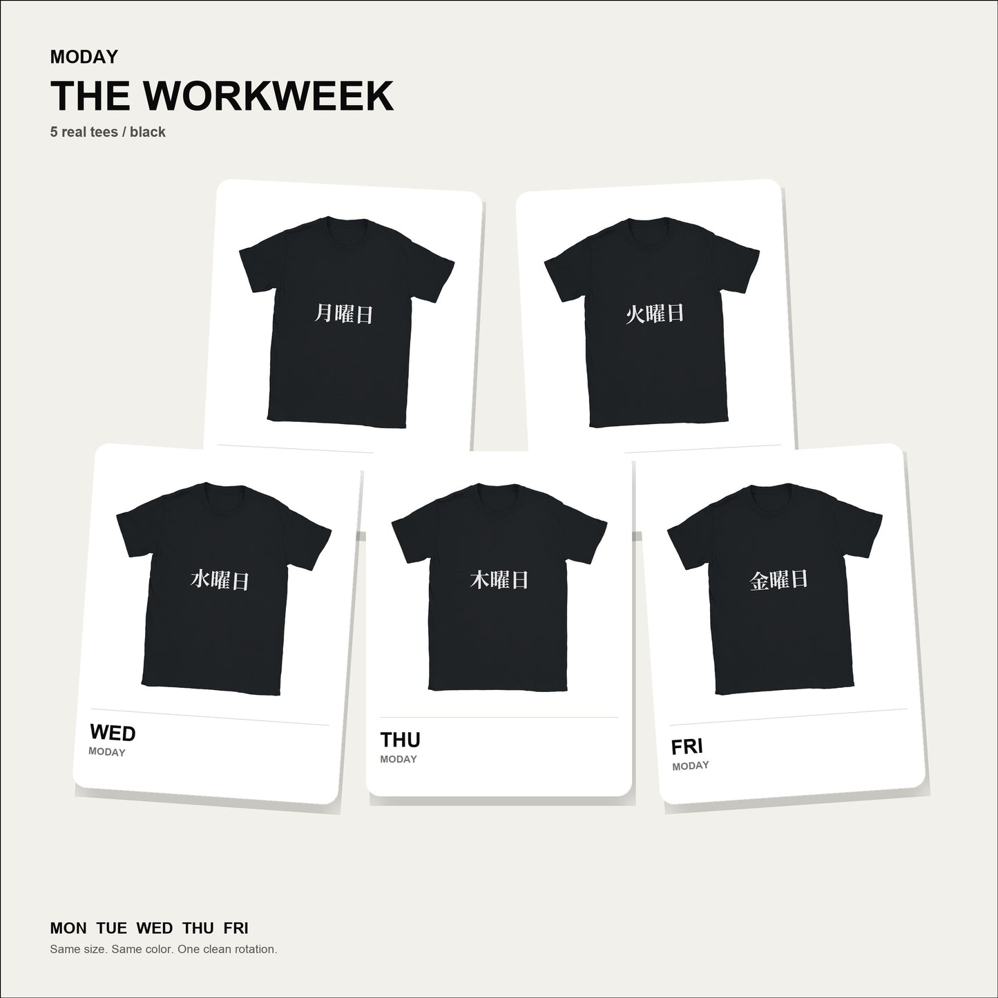 moday-the-workweek-ja-notoserifjp bundle hero 黒
