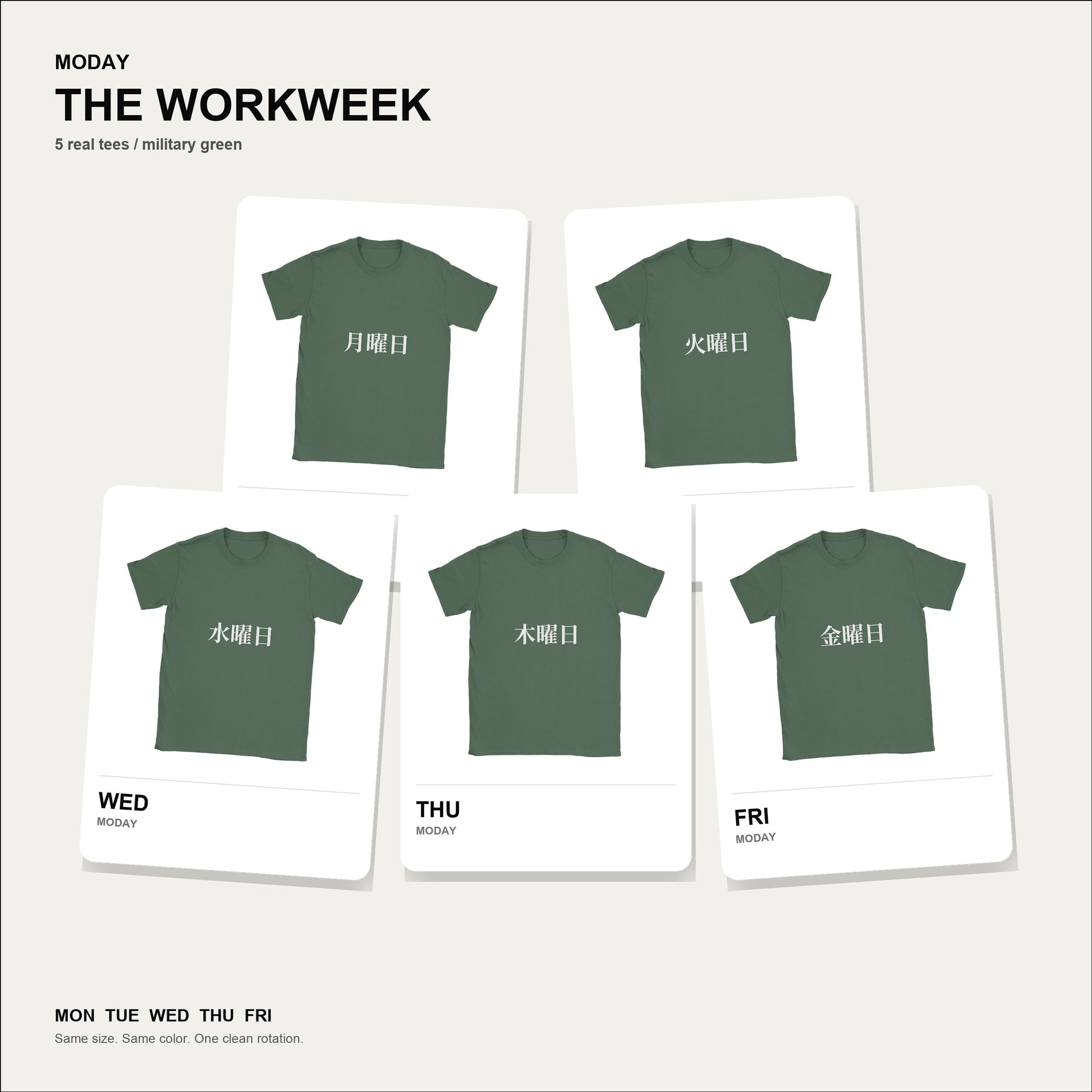 moday-the-workweek-ja-notoserifjp bundle hero ミリタリーグリーン