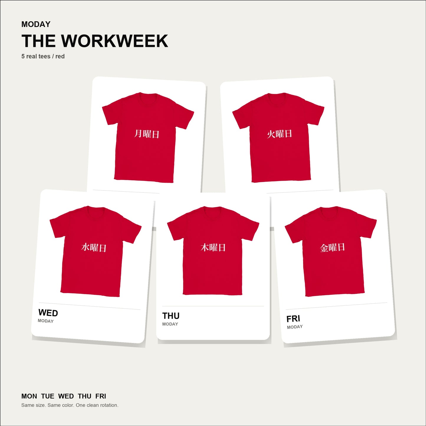 moday-the-workweek-ja-notoserifjp bundle hero 赤