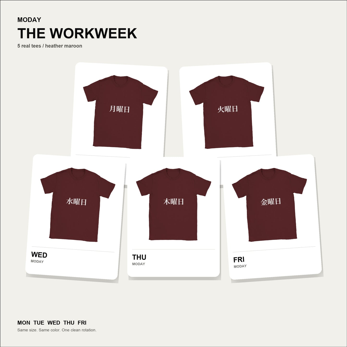 moday-the-workweek-ja-notoserifjp bundle hero ヘザーマルーン