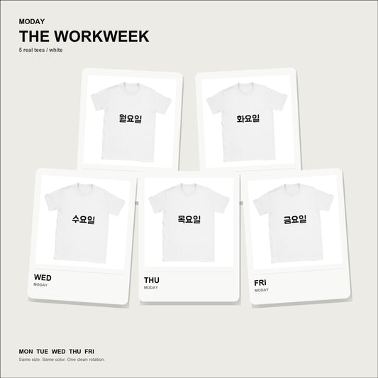 moday-the-workweek-ko-jua-light bundle hero 白