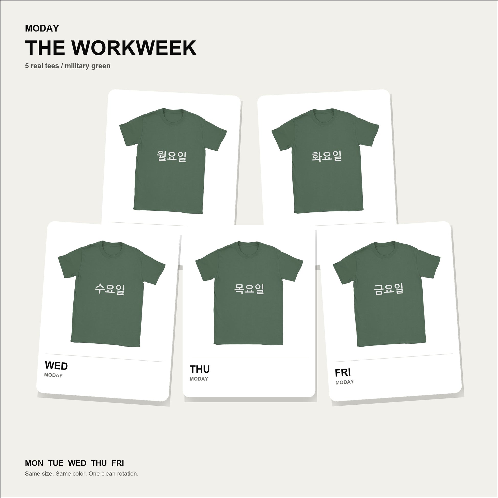 moday-the-workweek-ko-nanumgothic bundle hero ミリタリーグリーン