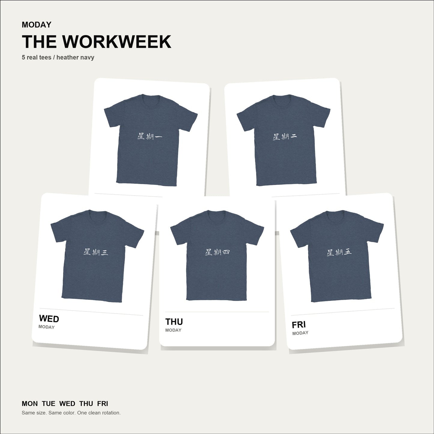 moday-the-workweek-zh-longcang bundle hero ヘザーネイビー
