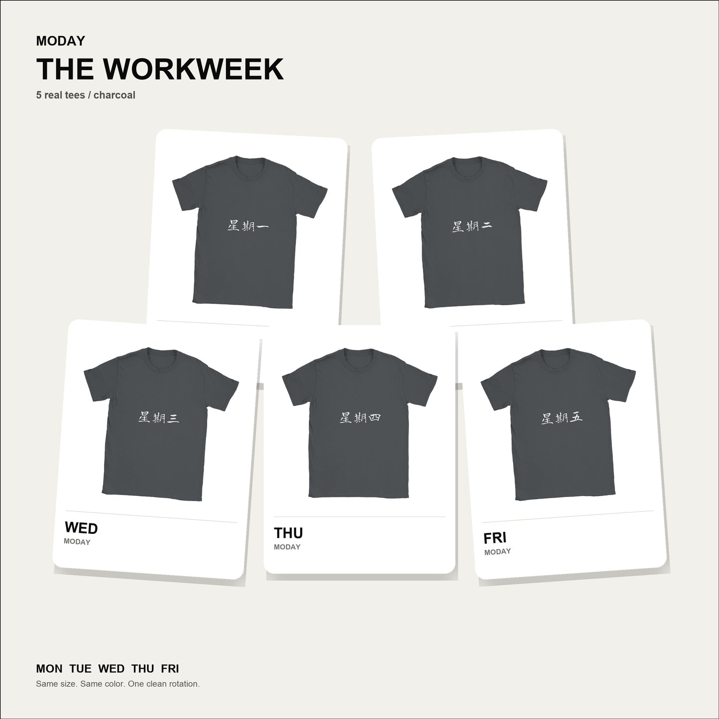 moday-the-workweek-zh-longcang bundle hero チャコールグレー