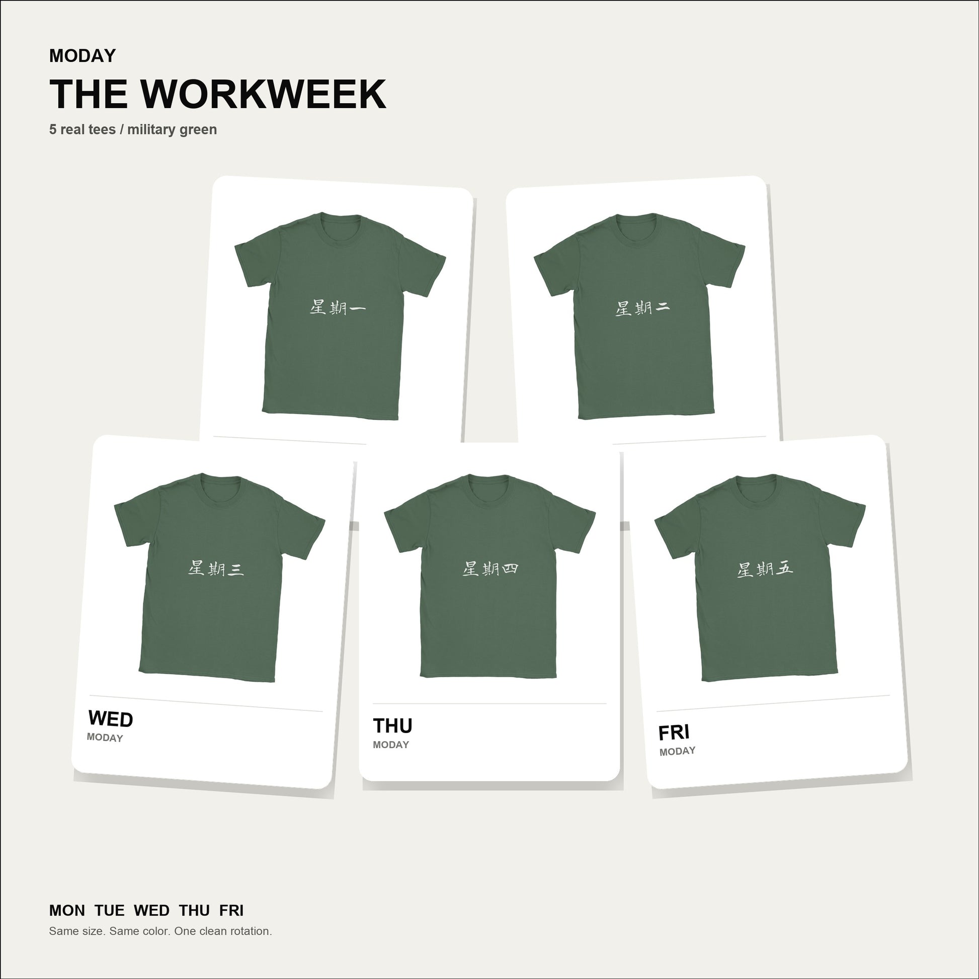 moday-the-workweek-zh-longcang bundle hero ミリタリーグリーン