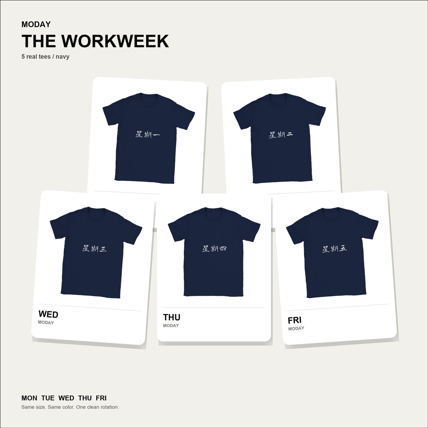 moday-the-workweek-zh-longcang bundle hero ネイビー