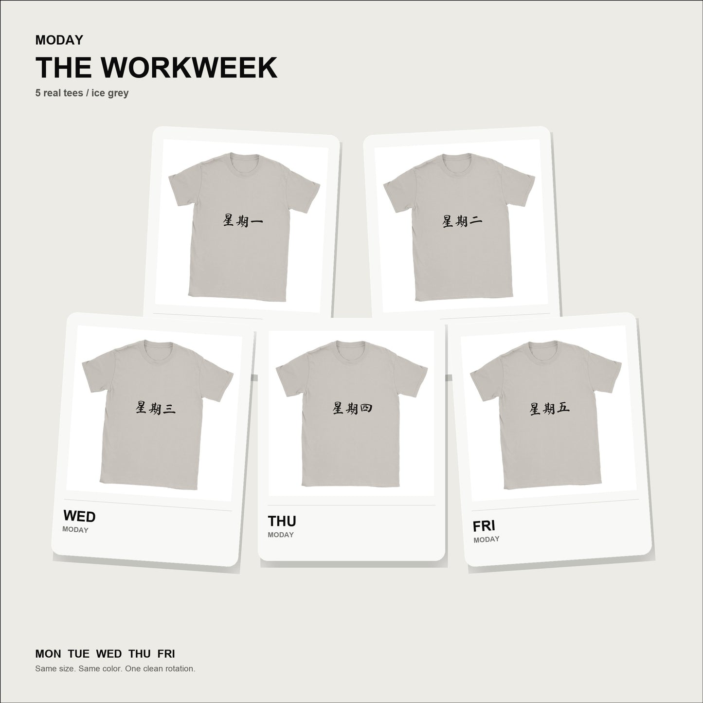 moday-the-workweek-zh-mashanzheng-light bundle hero Ice Grey