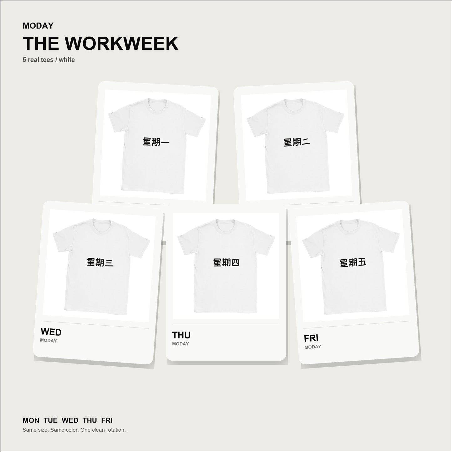 moday-the-workweek-zh-zcoollkl-light bundle hero 白