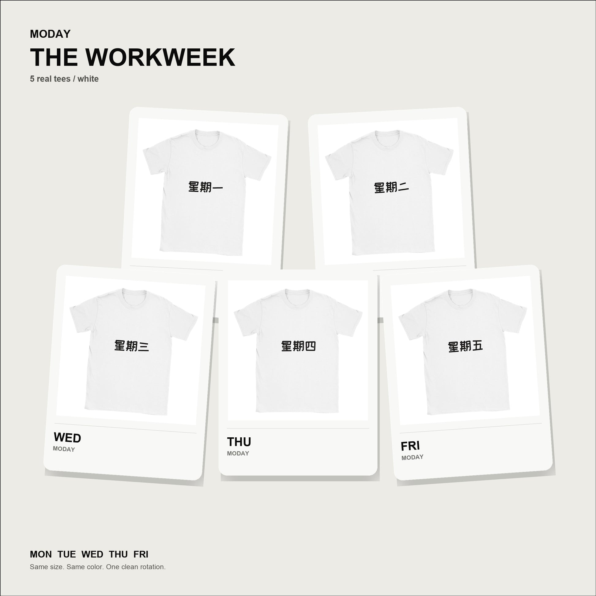 moday-the-workweek-zh-zcoollkl-light bundle hero 白