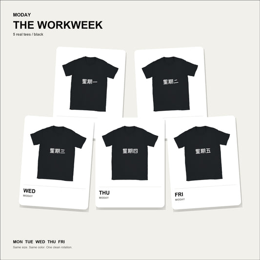moday-the-workweek-zh-zcoollkl bundle hero 黒