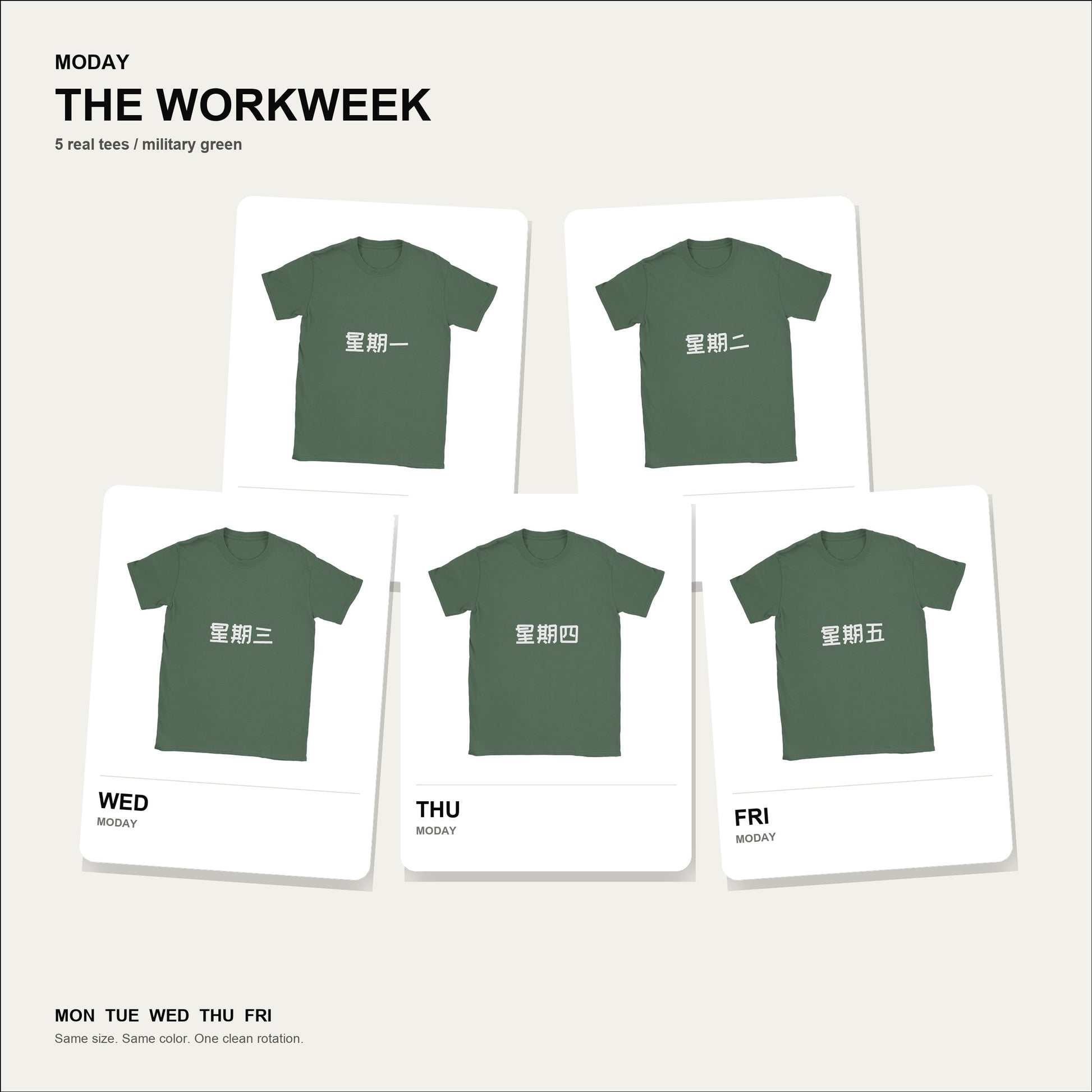 moday-the-workweek-zh-zcoollkl bundle hero ミリタリーグリーン