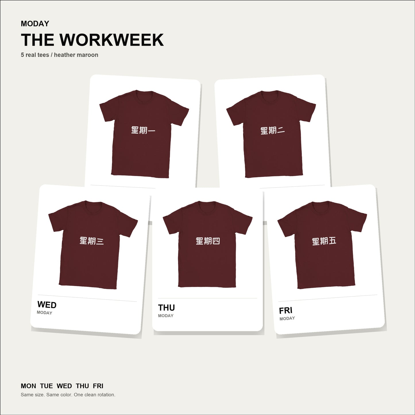 moday-the-workweek-zh-zcoollkl bundle hero ヘザーマルーン
