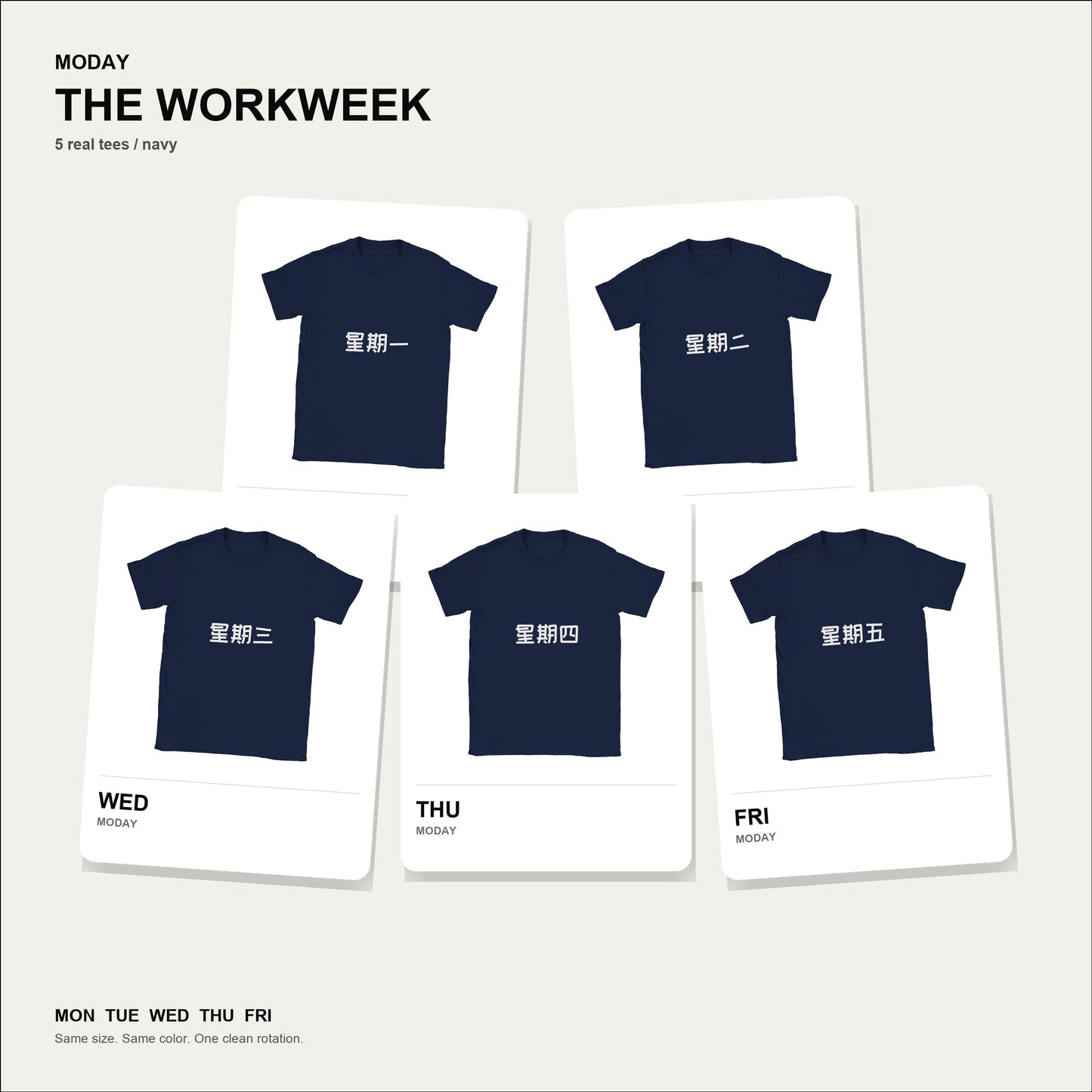 moday-the-workweek-zh-zcoollkl bundle hero ネイビー