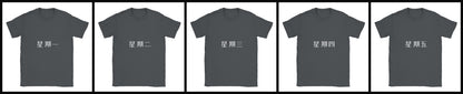 moday-the-workweek-zh-zcoollxw チャコールグレー