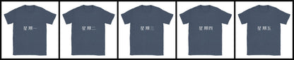 moday-the-workweek-zh-zcoollxw ヘザーネイビー