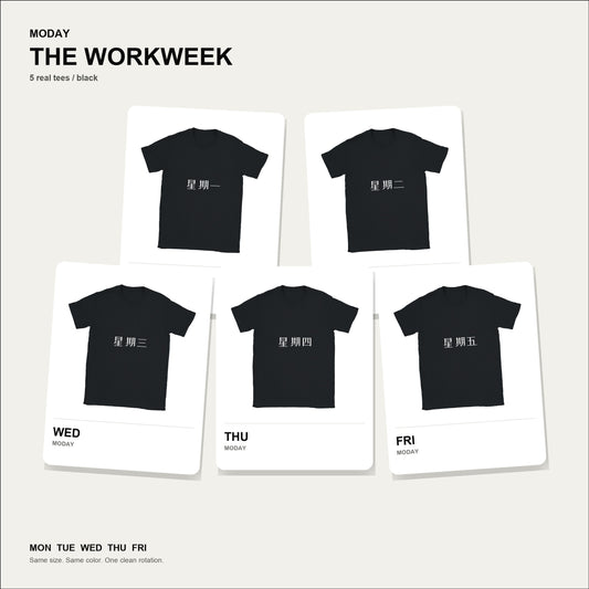 moday-the-workweek-zh-zcoollxw bundle hero 黒