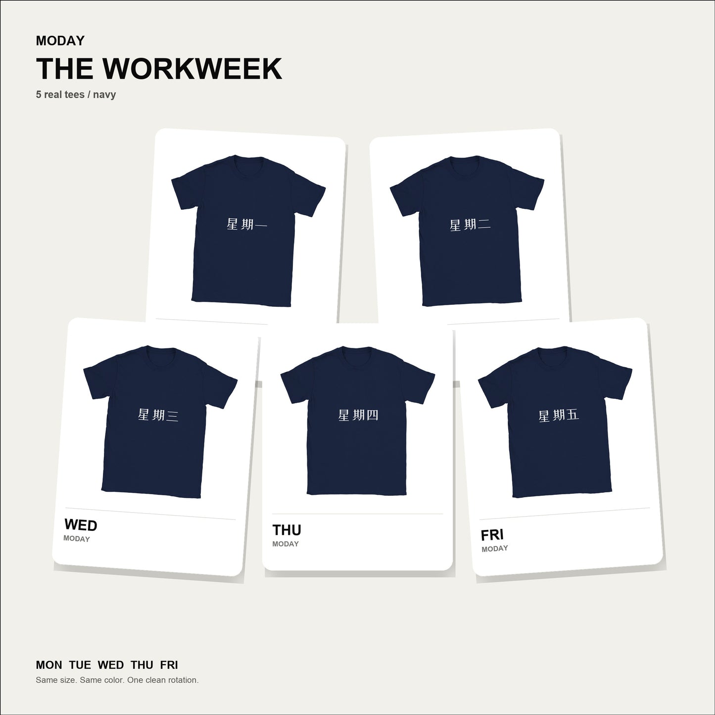 moday-the-workweek-zh-zcoollxw bundle hero ネイビー