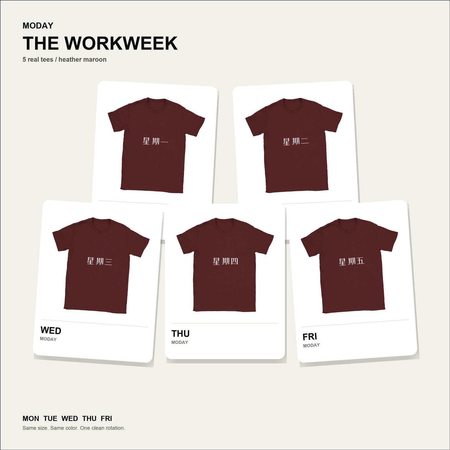 moday-the-workweek-zh-zcoollxw bundle hero ヘザーマルーン