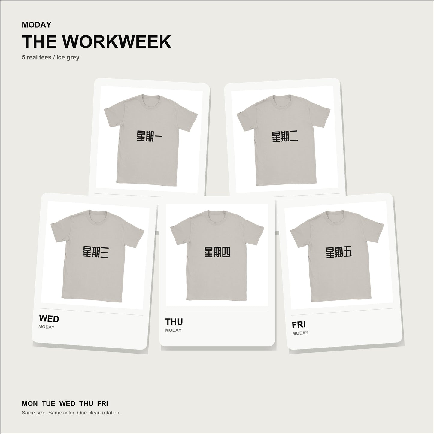 moday-the-workweek-zh-zcoolqk-light bundle hero Ice Grey