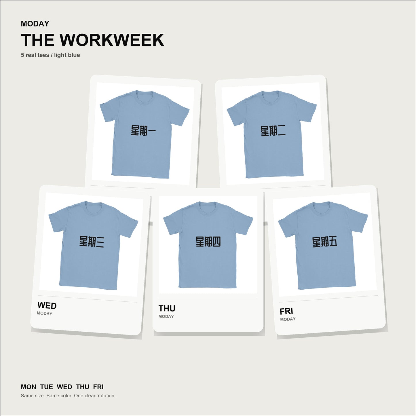 moday-the-workweek-zh-zcoolqk-light bundle hero Light Blue